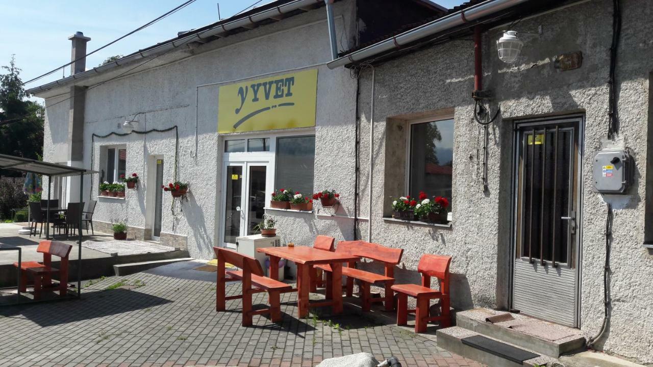 Apartman Yvet Sucany Εξωτερικό φωτογραφία